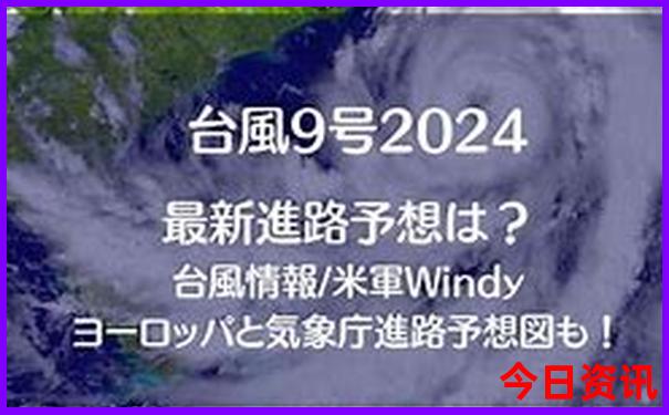 日照海边旅游景点